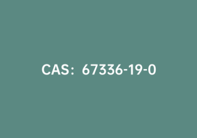 CAS：67336-19-0|(S)-4-氯苯甘氨酸