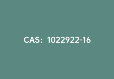CAS：1022922-16-2|2-氯-5-三氟甲氧基苯硼酸