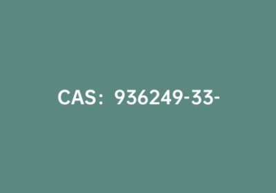 CAS：936249-33-1|2-氯-5-氰基苯硼酸
