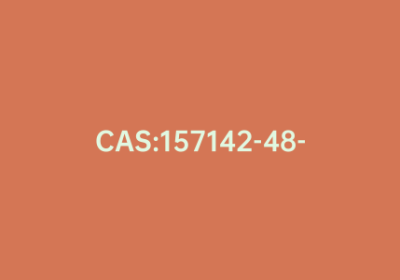 CAS:157142-48-8|2-氨基-2-(4-甲基苯基)乙醇
