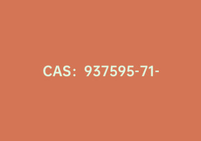 CAS：937595-71-6|2-氯-3-氟吡啶-4-硼酸