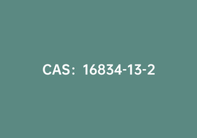 CAS：16834-13-2|间-四(4-吡啶基)卟吩