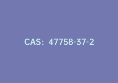 CAS：47758-37-2|9,9-二[(2,3-环氧丙氧基)苯基]芴