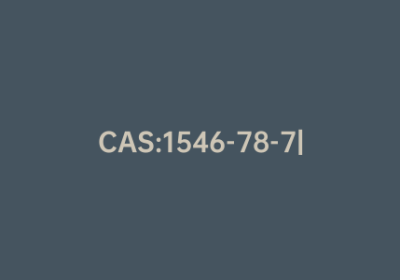 CAS:1546-78-7|4-羟基-6-三氟甲基嘧啶
