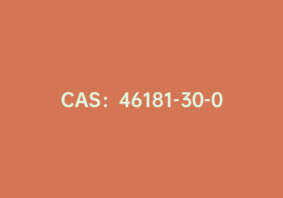 CAS：46181-30-0|2-甲基-6-苯基吡啶