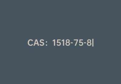 CAS：1518-75-8|3-丙基噻吩