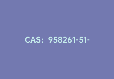 CAS：958261-51-3|9-(1-辛基壬基)咔唑-2,7-双(硼酸频哪醇酯)