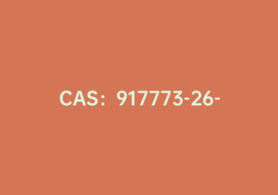 CAS：917773-26-3|3,6-二溴-9-(4-N-辛氧基苯基)-9H-咔唑