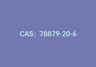 CAS：78879-20-6|Boc-L-1,2,3,4-四氢异喹啉-3-羧酸