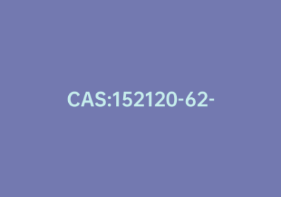 CAS:152120-62-2|N-(苄氧基羰基)-1H-吡唑-1-甲脒