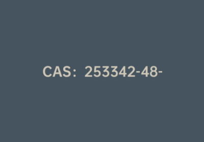 CAS：253342-48-2|3-(4,4,5,5-四甲基1,3,,2-二氧杂硼烷-二基)甲苯