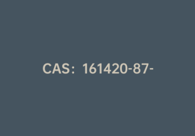 CAS：161420-87-7|Fmoc-Dab