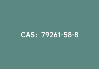 CAS：79261-58-8|1,2-双(2-氨基苯氧基)乙烷-N,N,N’,N’-四乙酸