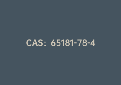CAS：65181-78-4|N,N’-二苯基-N,N’-二(3-甲基苯基)-1,1′-联苯-4,4′-二胺