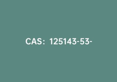 CAS：125143-53-5|3,3′,5,5′-四溴-2,2′-联噻吩