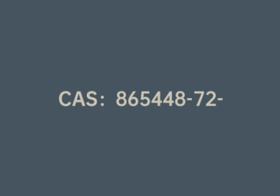 CAS：865448-72-2|N,N,N’,N’-四(4-醛基苯基)-1,4-苯二胺