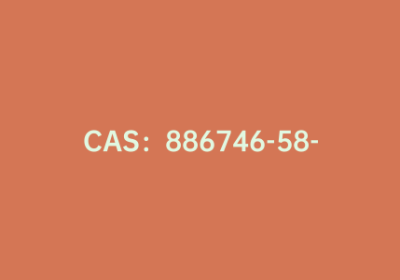 CAS：886746-58-3|4,8-二(5-溴噻吩-2-基)苯并[1,2-c:4,5-c’]双([1,2,5]噻二唑)