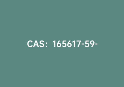 CAS：165617-59-4|4,7 – 二溴苯并〔1,2-c:4,5-c’的]双（[1,2,5]噻二唑）