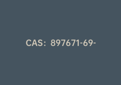 CAS：897671-69-1|N-[1,1′-联苯-4-基]-9,9-二甲基-9H-芴-2-胺