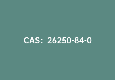 CAS：26250-84-0|(S)-N-Boc-2-甲酸哌啶