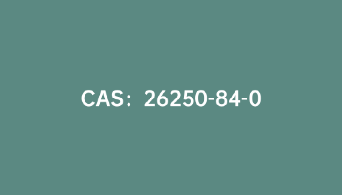 CAS：26250-84-0|(S)-N-Boc-2-甲酸哌啶