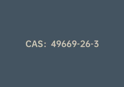 CAS：49669-26-3|2,2′-联吡啶-6,6′-二甲醛