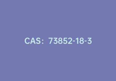 CAS：73852-18-3|2,4,6-三氯苯硼酸