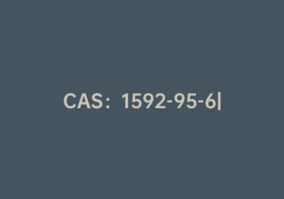 CAS：1592-95-6|3-溴咔唑
