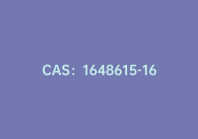 CAS：1648615-16-0|2,6-二醛基-4,8-双[(2-乙基己基)氧基]-苯并[1,2-B:4,5-B’]二噻吩
