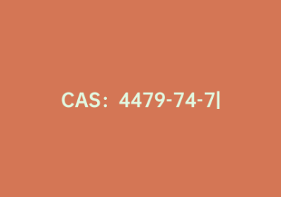 CAS：4479-74-7|2,2′-联吡啶-6,6′-二羧酸