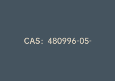 CAS：480996-05-2|4′-溴-4-联苯硼酸