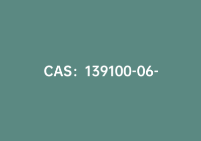 CAS：139100-06-4|2-溴-3-十二烷基噻吩