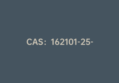 CAS：162101-25-9|2,6-二氟苯硼酸