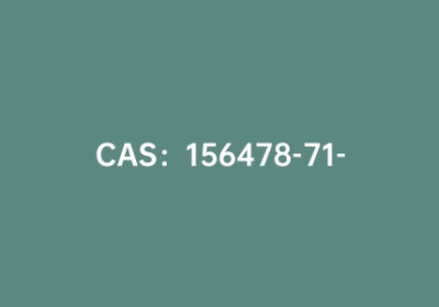 CAS：156478-71-6|4-Boc-1-哌嗪乙酸