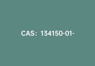 CAS：134150-01-9|4-丙基苯硼酸