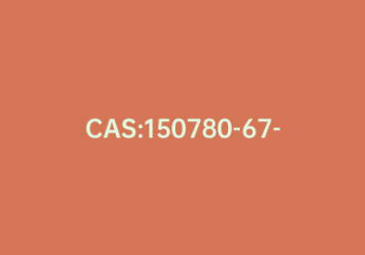 CAS:150780-67-9|5′-O-(4,4-二甲氧基三苯甲基)-2′-O-甲基-N-异丁酰基鸟苷-3′-(2-氰基乙基-N,N-二异丙基)亚磷酰胺
