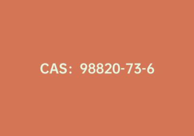 CAS：98820-73-6|2,2”-联吡啶-4-甲酸甲酯