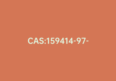 CAS:159414-97-8|N4-乙酰基-2′-氟脱氧胞苷