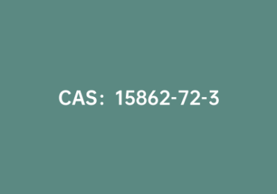 CAS：15862-72-3|2-哌啶甲酸乙酯
