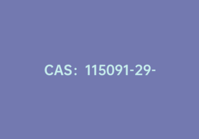 CAS：115091-29-2|4,4′,4”-三叔丁基-2,2′:6′,2”-三联吡啶