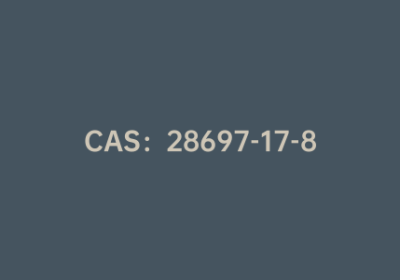 CAS：28697-17-8|(R)-N-Boc-2-甲酸哌啶