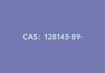 CAS：128143-89-5|4-氯-2,2′,6′,2”-四吡啶