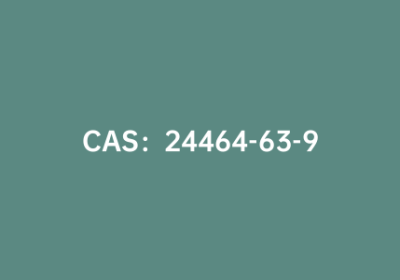 CAS：24464-63-9|正癸基硼酸