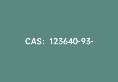 CAS：123640-93-7|4,4′-二(三乙氧基)-1,1′-联苯