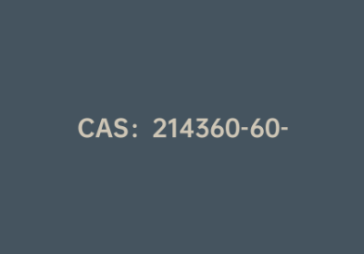 CAS：214360-60-8|4′-(4,4,5,5-四甲基-1,3,2-二杂氧戊硼烷-2-基)乙酰苯胺