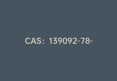 CAS：139092-78-7|4,4′,4”-三(咔唑-9-基)三苯胺