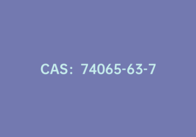 CAS：74065-63-7|2,2”-联吡啶-6,6”-二甲醇