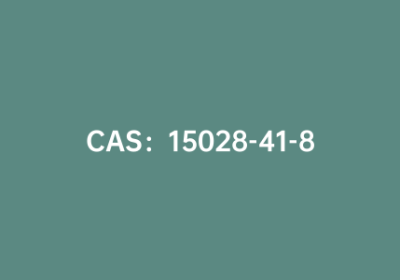 CAS：15028-41-8|2-氨基异丁酸甲酯盐酸盐
