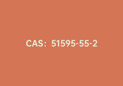 CAS：51595-55-2|4,4′-二硝基-2,2′-联吡啶-N,N-二氧化物