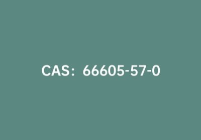 CAS：66605-57-0|BOC-L-苯丙氨醇